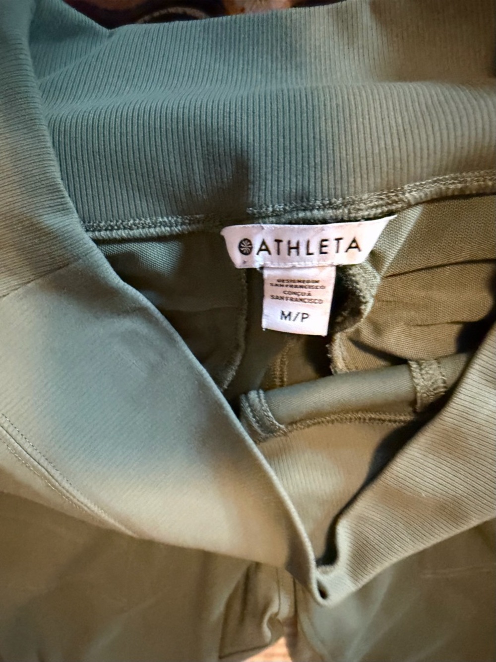 Athleta High rise Venice Jogger - Picture 7 of 8